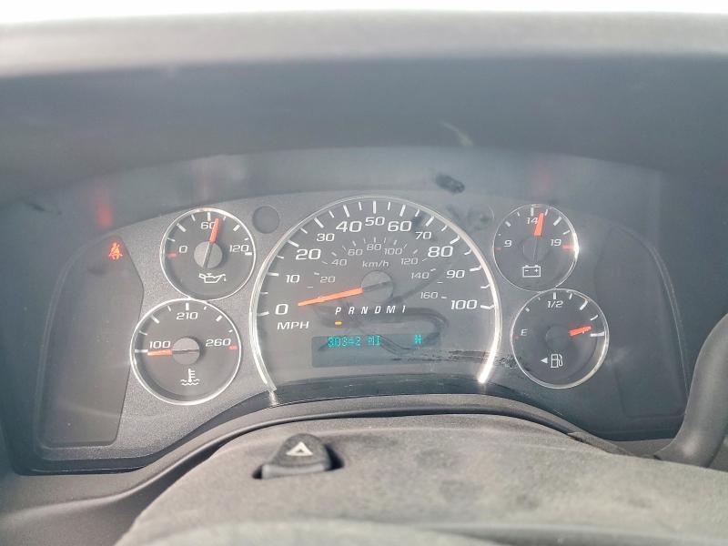 2023 Chevrolet Express G2500