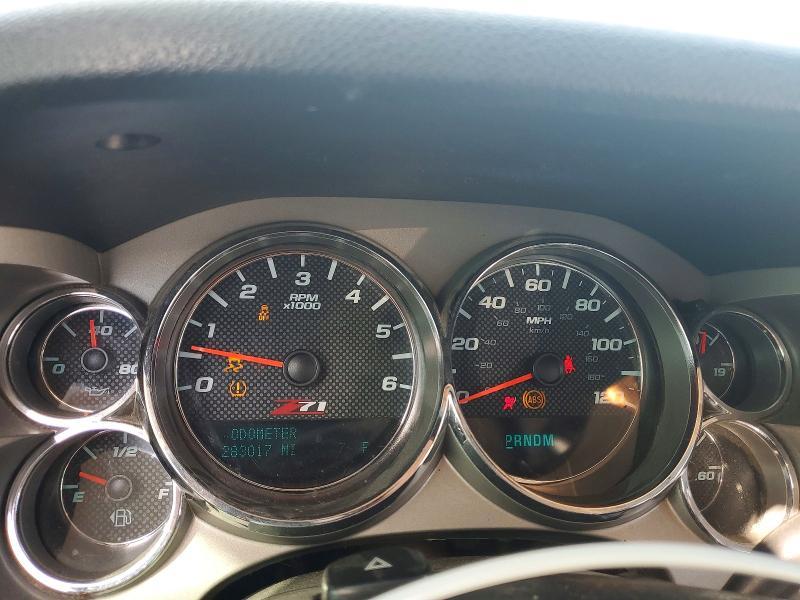 2013 Chevrolet Silverado K1500 LT