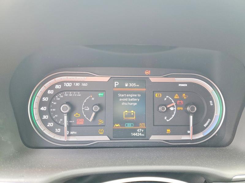 2024 Hyundai Tucson Hybrid Blue