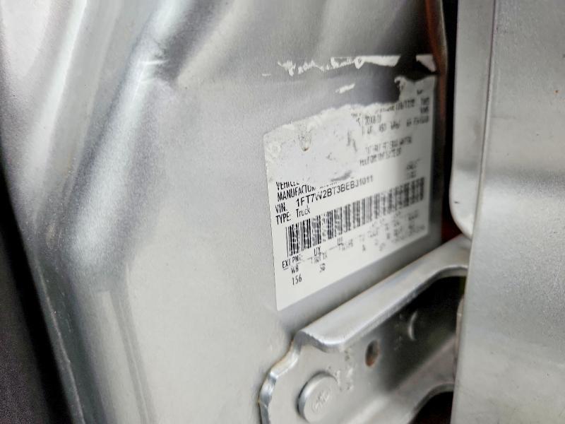 2011 Ford F250 Super Duty