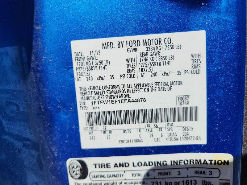 2014 Ford F150 Supercrew