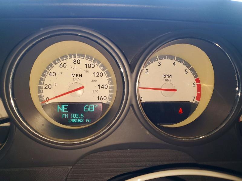 2009 Dodge Challenger r