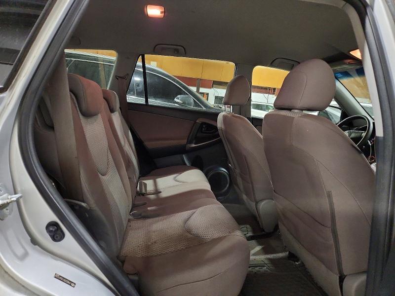 2008 Toyota Rav4 Base