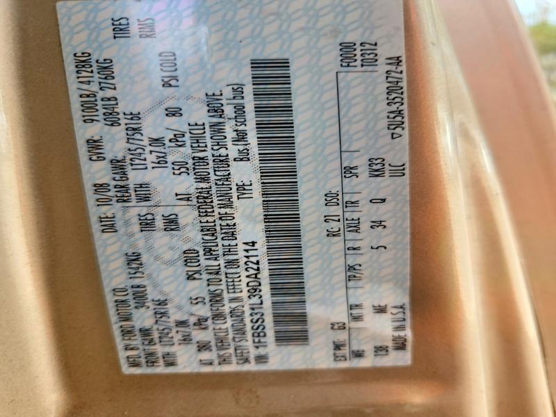 2009 Ford Econoline E350 Super Duty Wagon