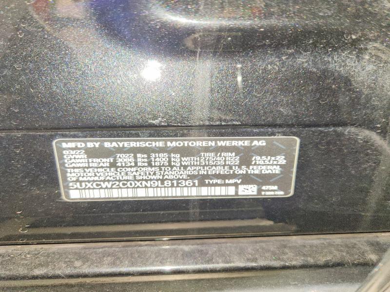 2022 BMW X7 Xdrive40i