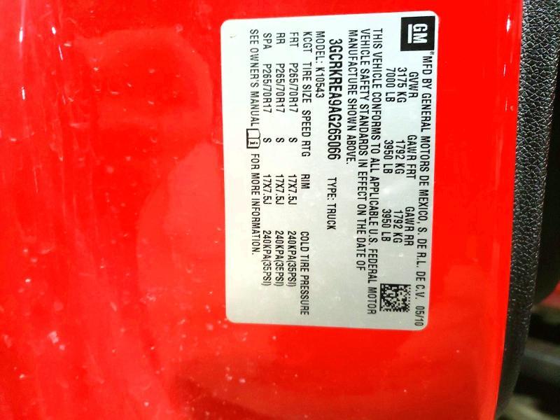 2010 Chevrolet Silverado K1500 LS