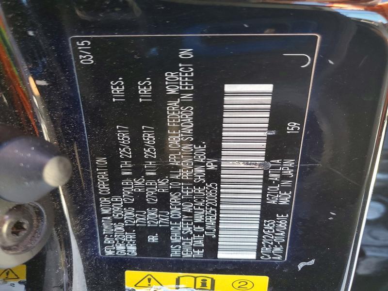 2015 Lexus Nx 200t Base