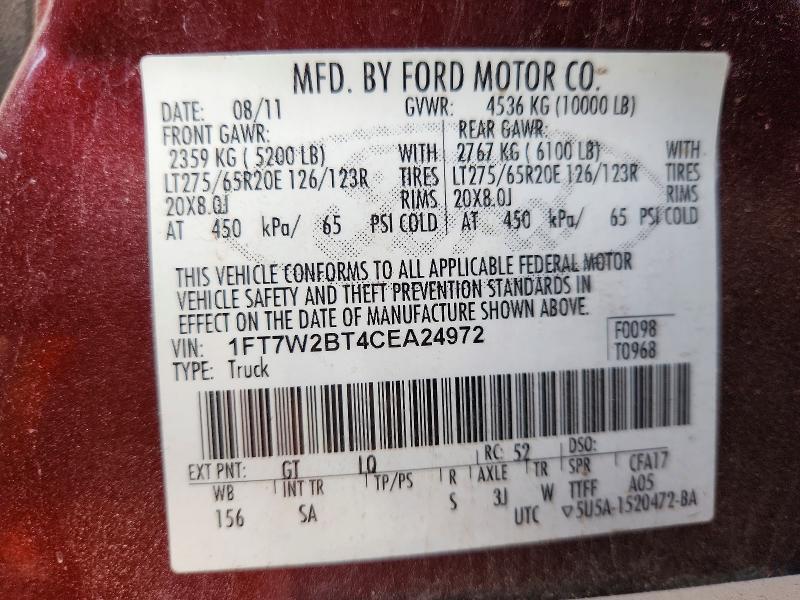 2012 Ford F250 Super Duty