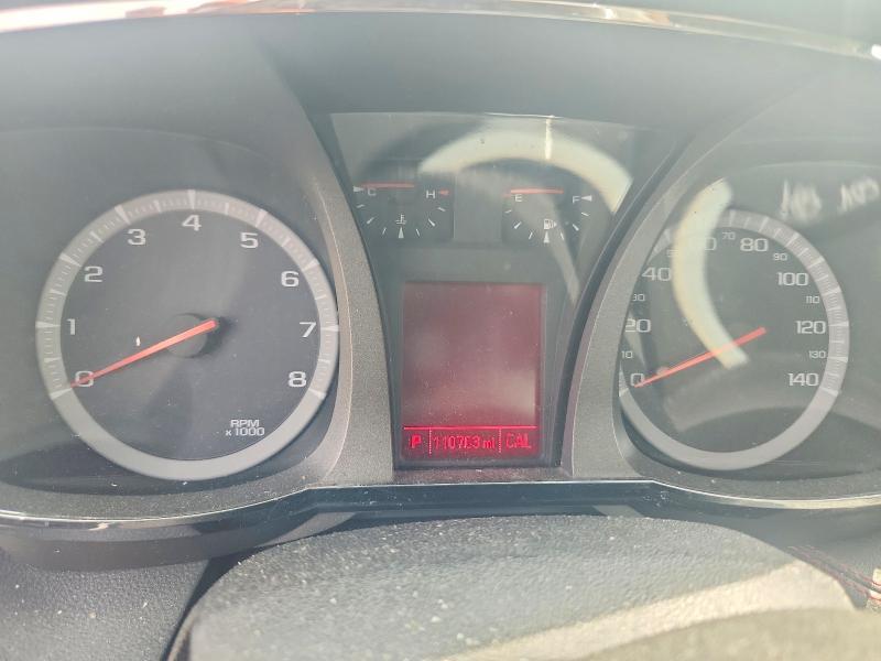 2015 GMC Terrain Denali