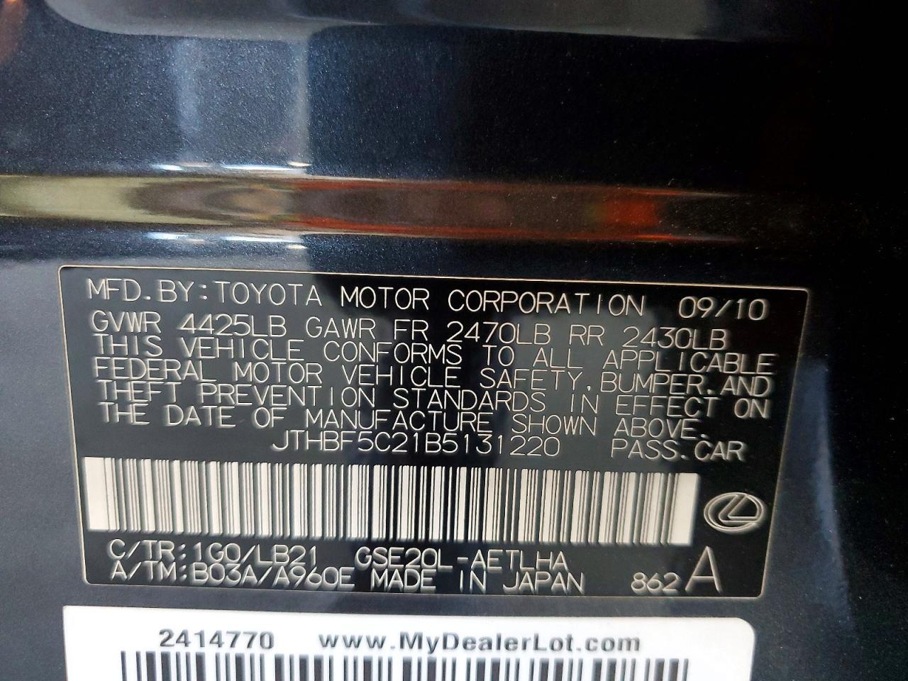 2011 Lexus Is 250 Base