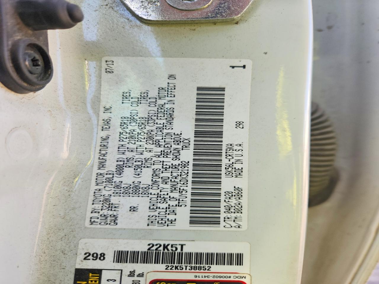 2013 Toyota Tundra Grade