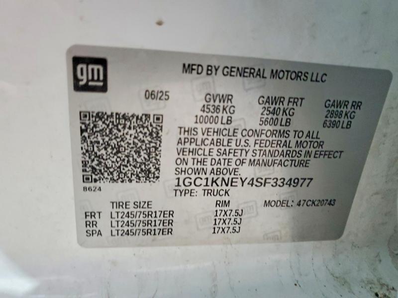 2025 Chevrolet Silverado K2500 Heavy Duty lt