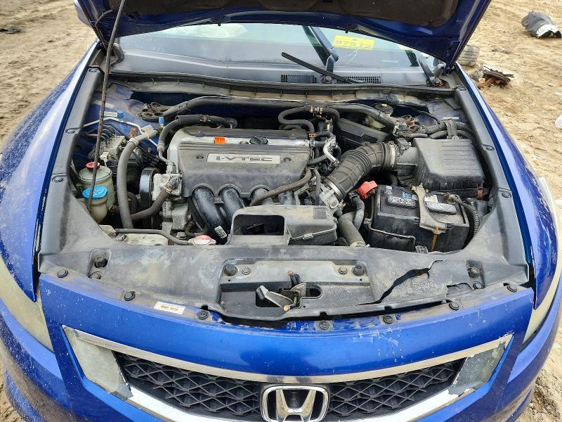 2008 Honda Accord ex