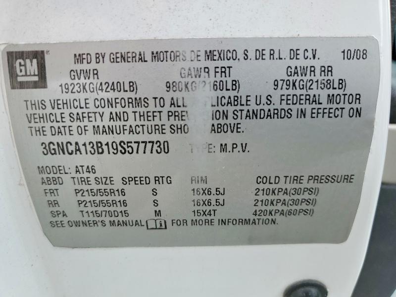 2009 Chevrolet Hhr ls