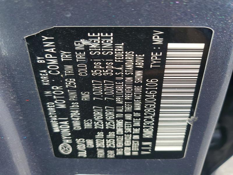 2016 Hyundai Tucson eco