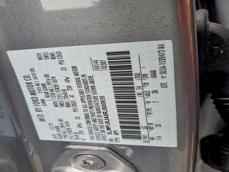 2024 Lincoln Nautilus Premiere