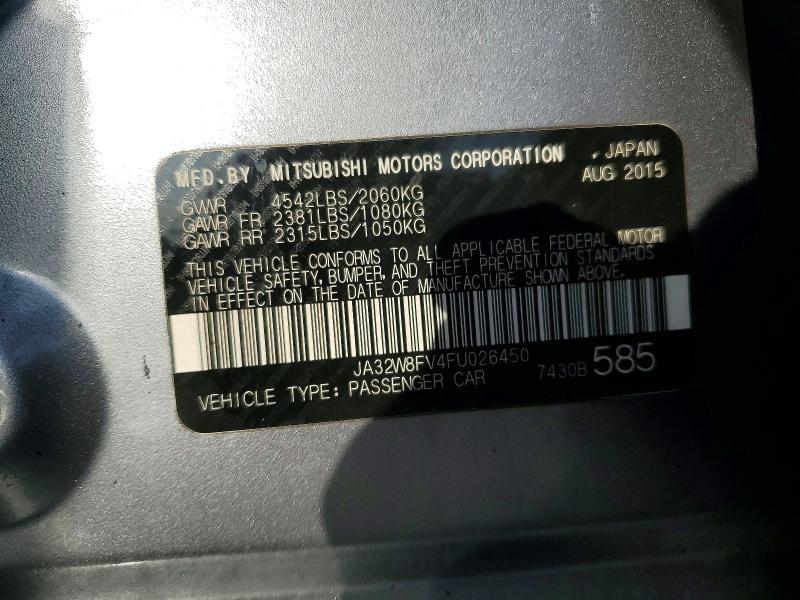 2015 Mitsubishi Lancer Evolution gsr