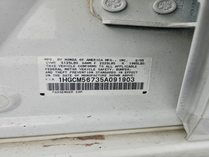 2005 Honda Accord ex