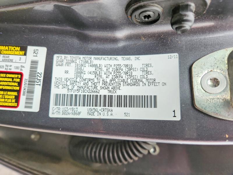 2012 Toyota Tundra Grade