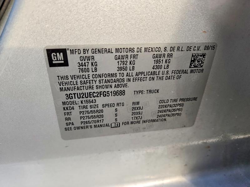 2015 GMC Sierra K1500 SLE