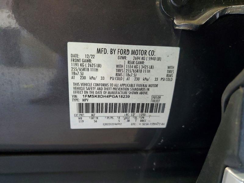 2023 Ford Explorer xlt