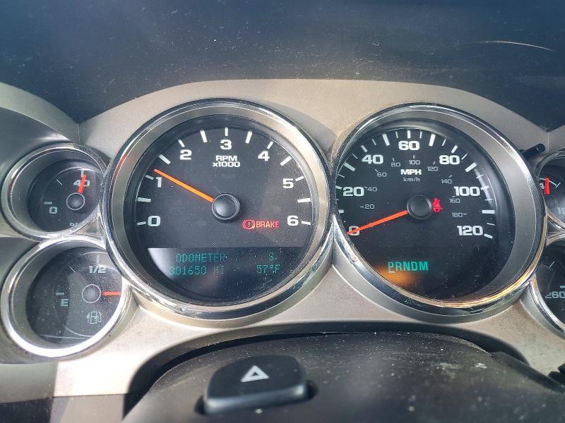 2013 Chevrolet Silverado K1500 lt