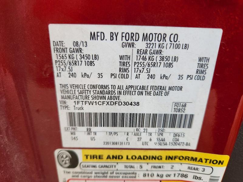 2013 Ford F150 Supercrew