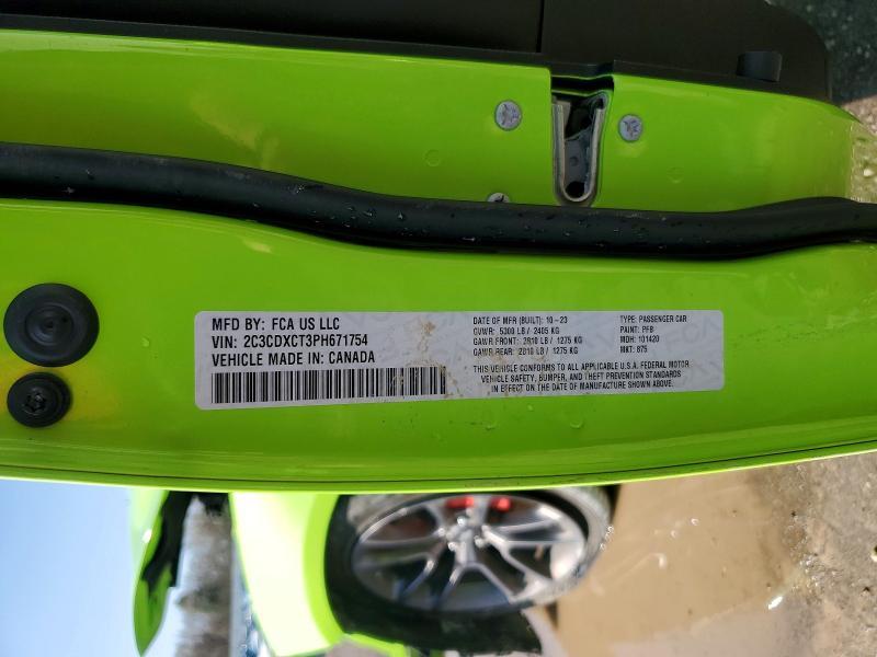 2023 Dodge Charger r