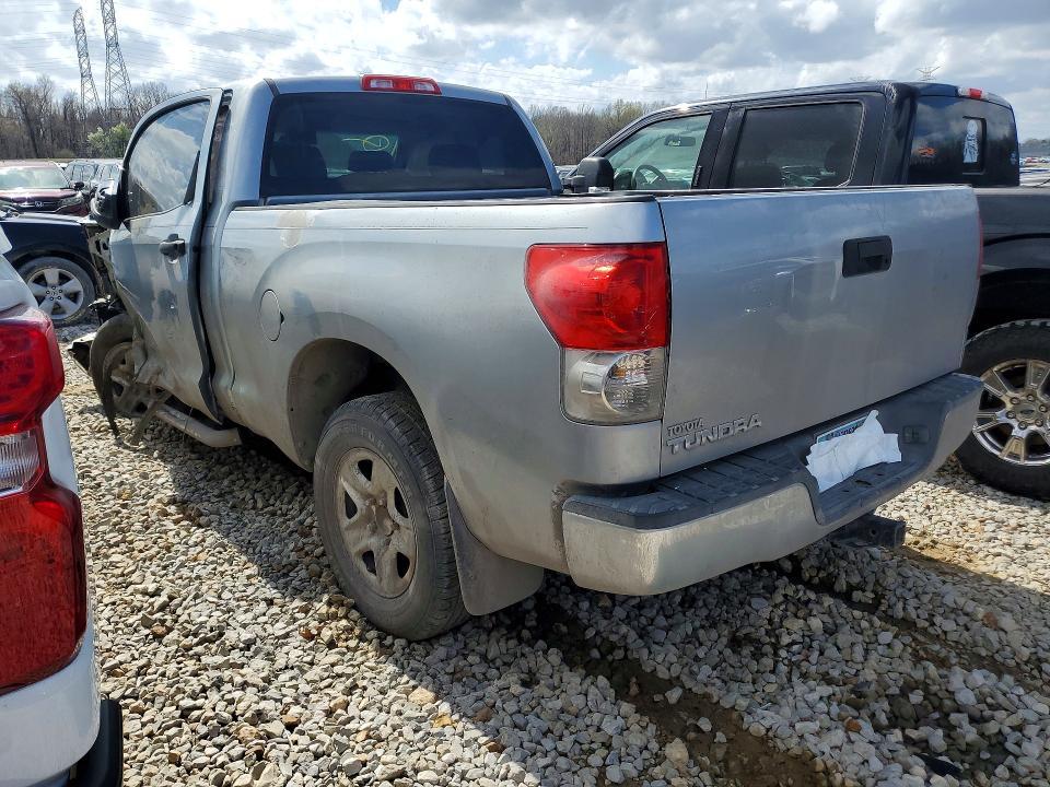 2008 Toyota Tundra Grade