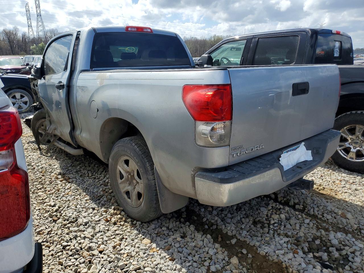 2008 Toyota Tundra Grade