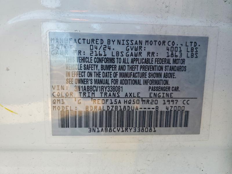 2024 Nissan Sentra sv