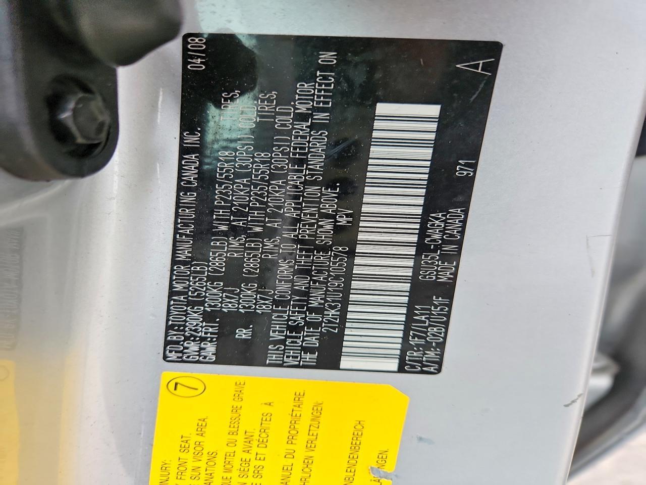 2009 Lexus Rx 350 Base