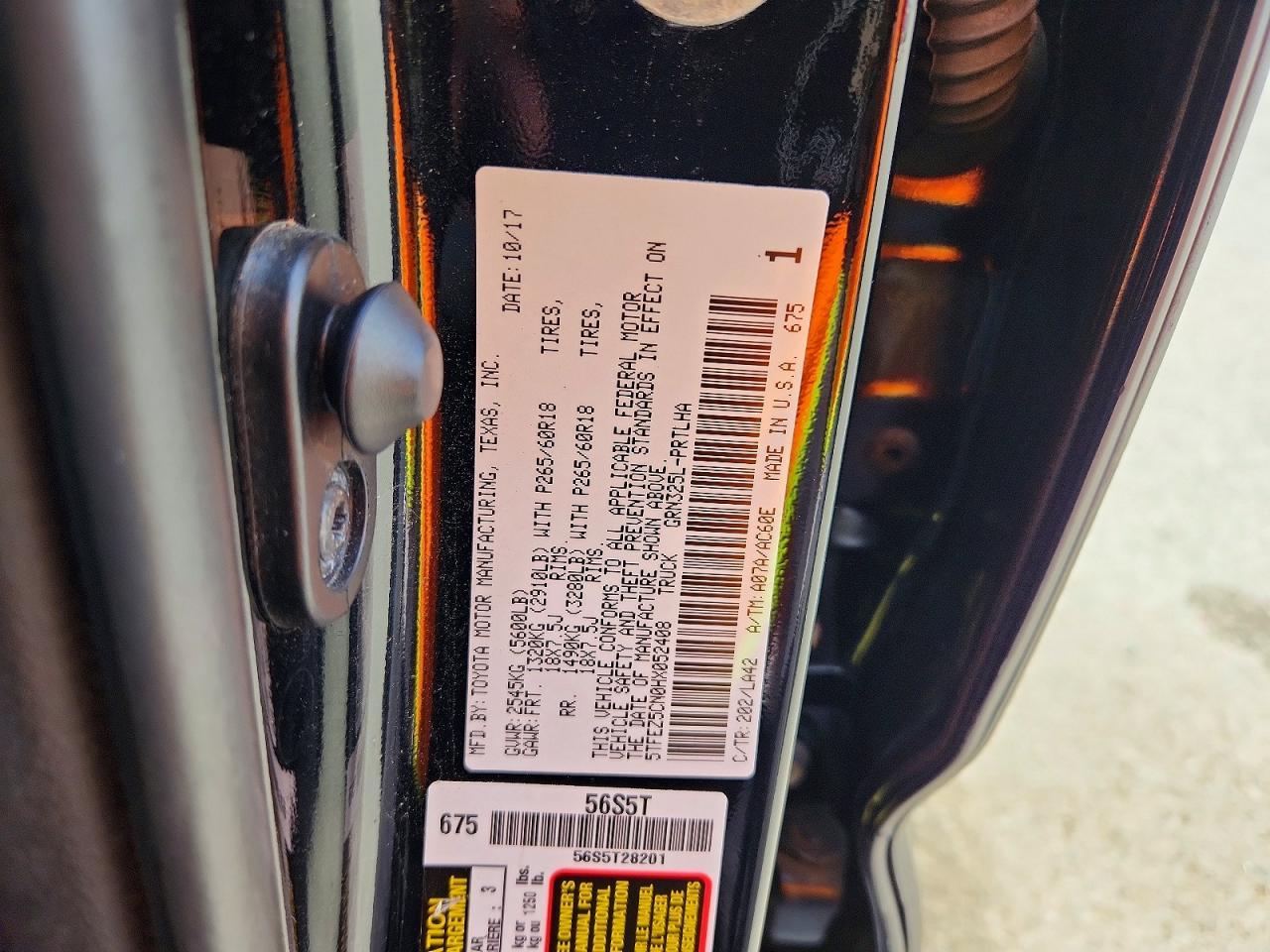 2017 Toyota Tacoma Limited