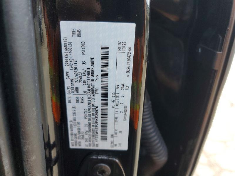 2023 Ford F150 Supercrew