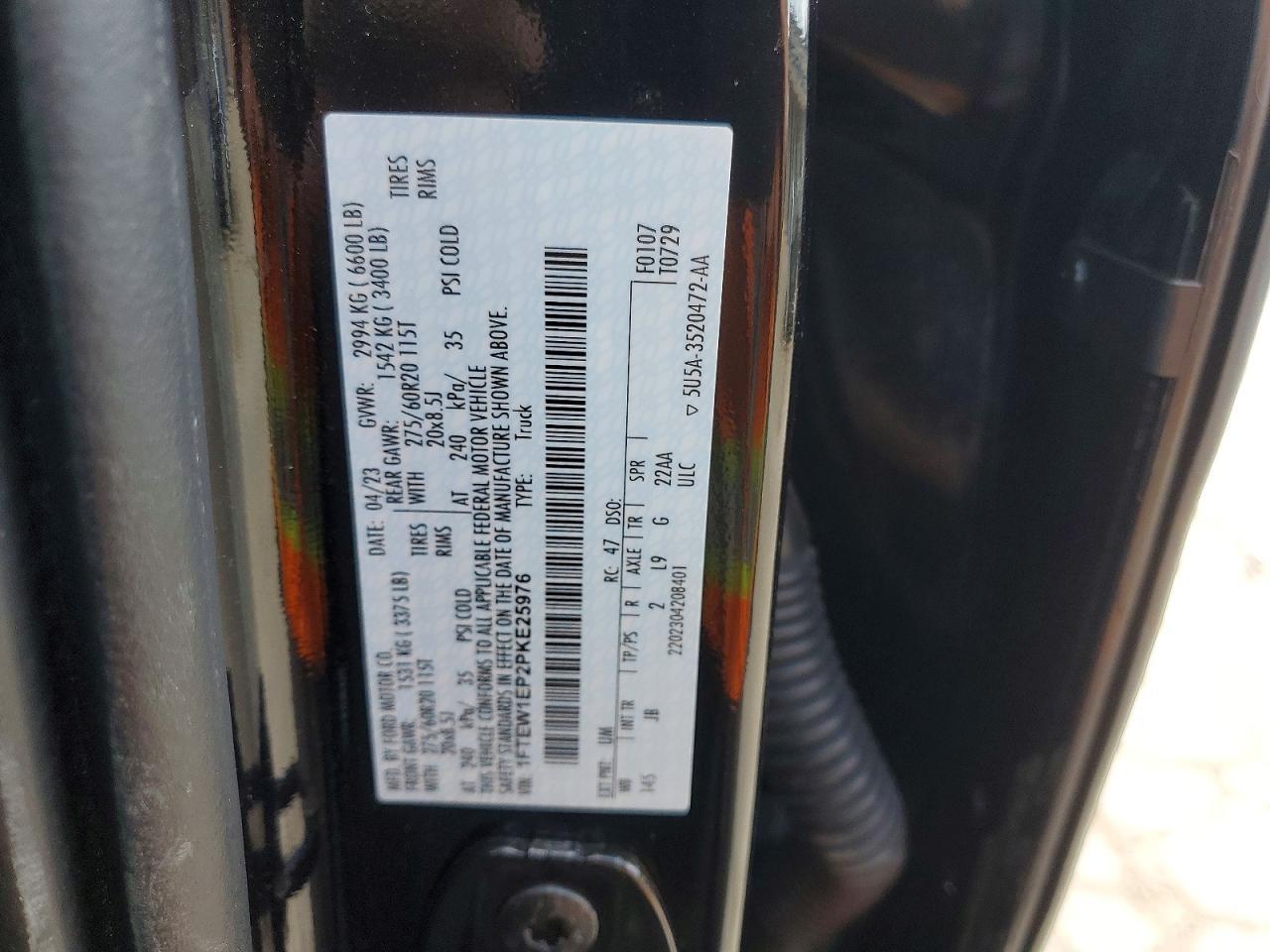 2023 Ford F150 Supercrew