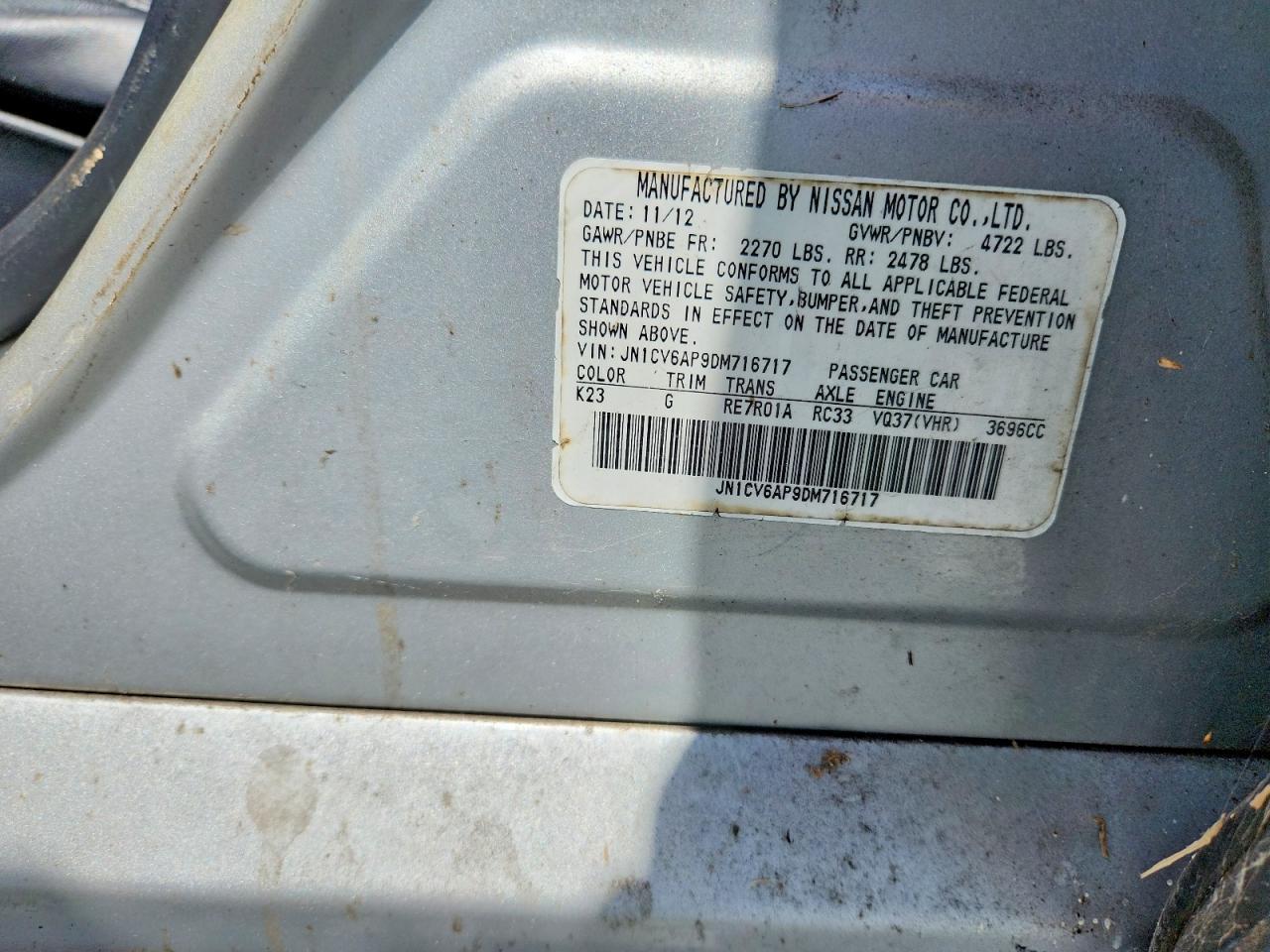 2013 Infiniti G37 Sedan Journey