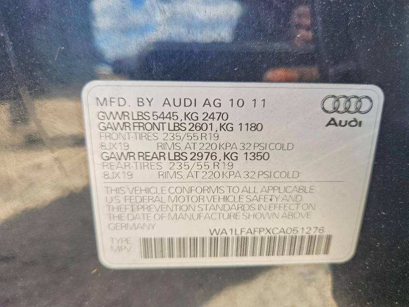 2012 Audi Q5 Premium Plus