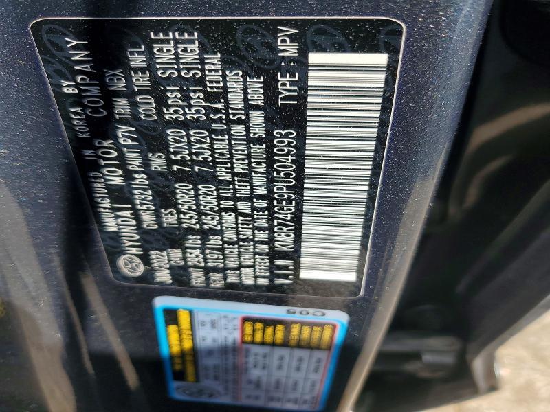 2023 Hyundai Palisade Calligraphy