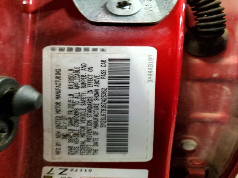 2008 Pontiac Vibe