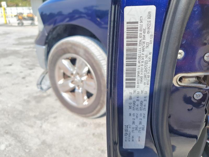 2017 Dodge Ram 1500 slt