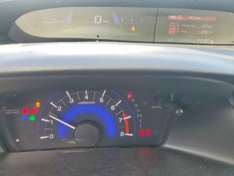 2013 Honda Civic exl