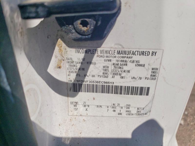 2008 Ford F350 Super Duty Utility / Service Truck