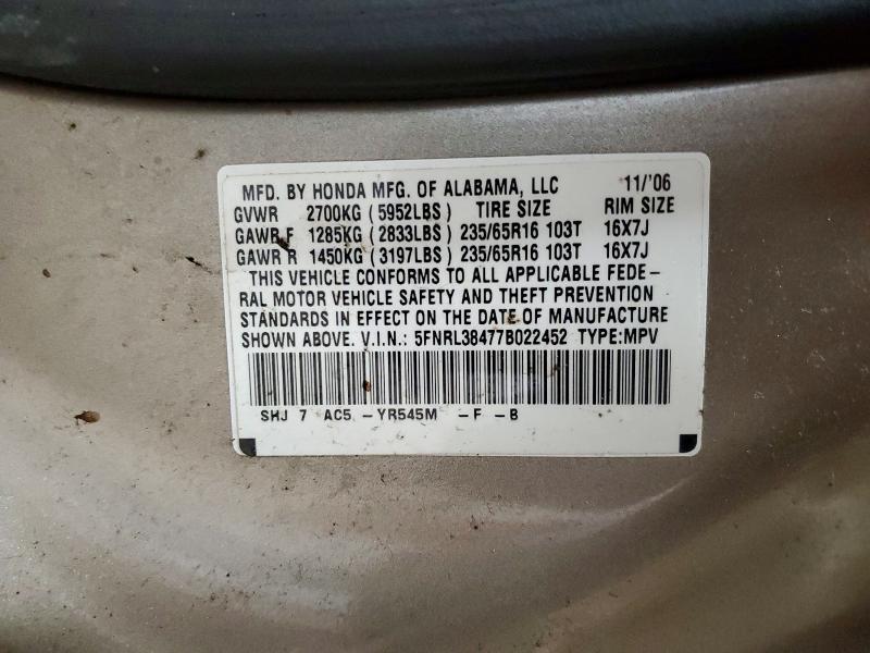 2007 Honda Odyssey ex