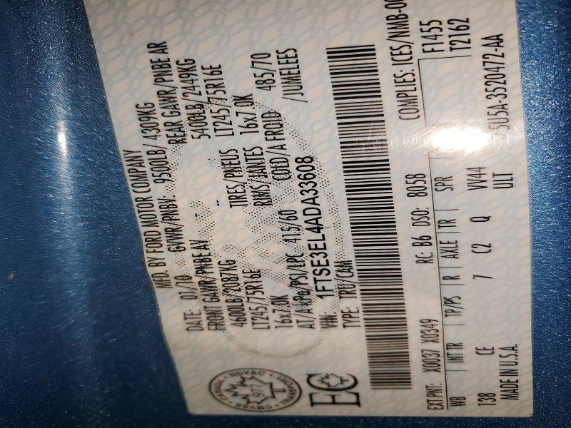 2010 Ford Econoline E350 Super Duty van