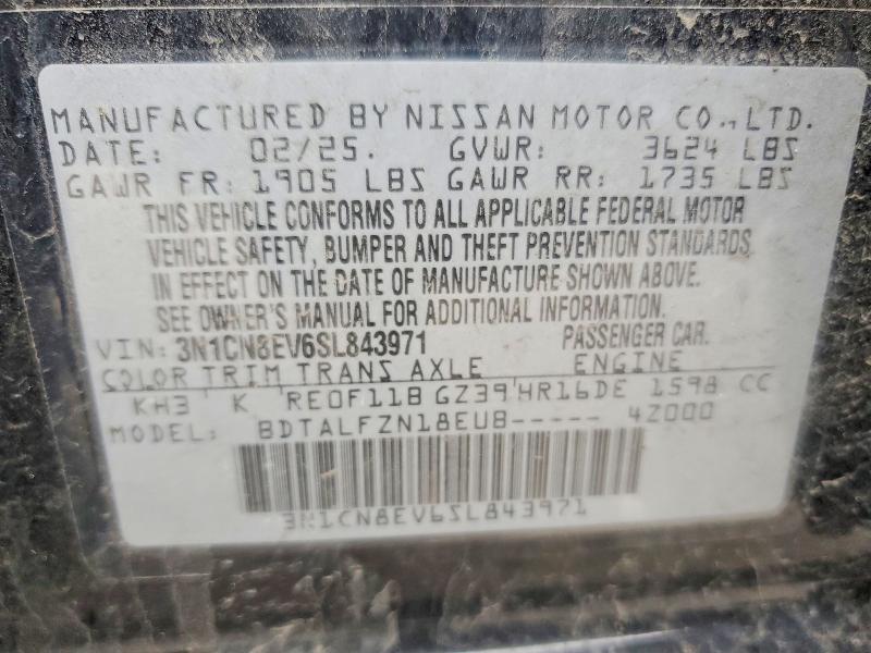 2025 Nissan Versa sv