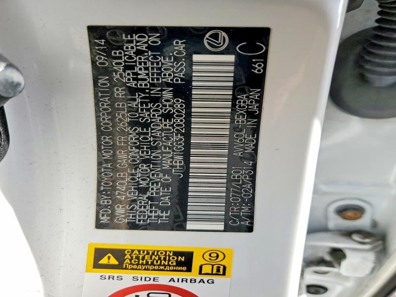 2015 Lexus Es 300h Base