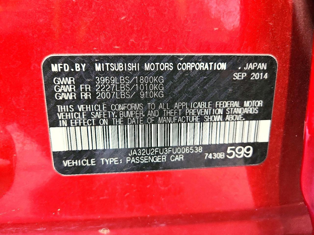 2015 Mitsubishi Lancer es