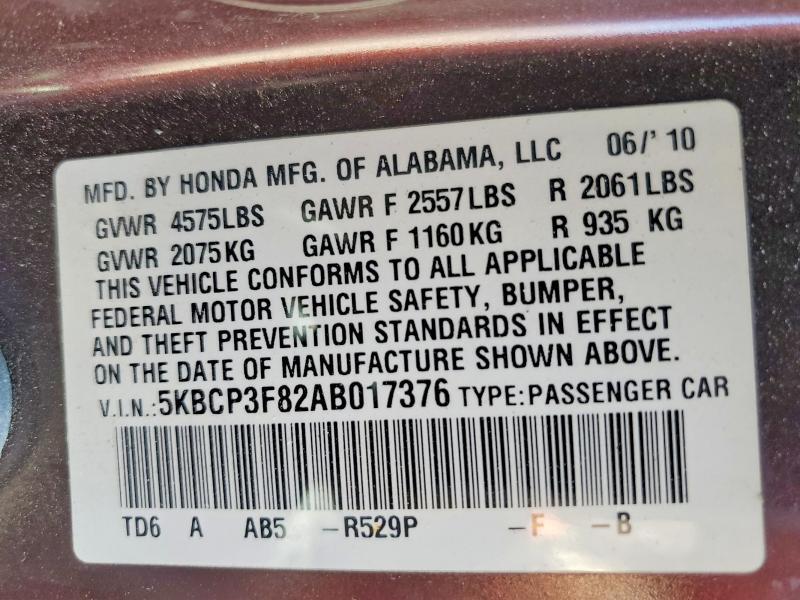 2010 Honda Accord exl