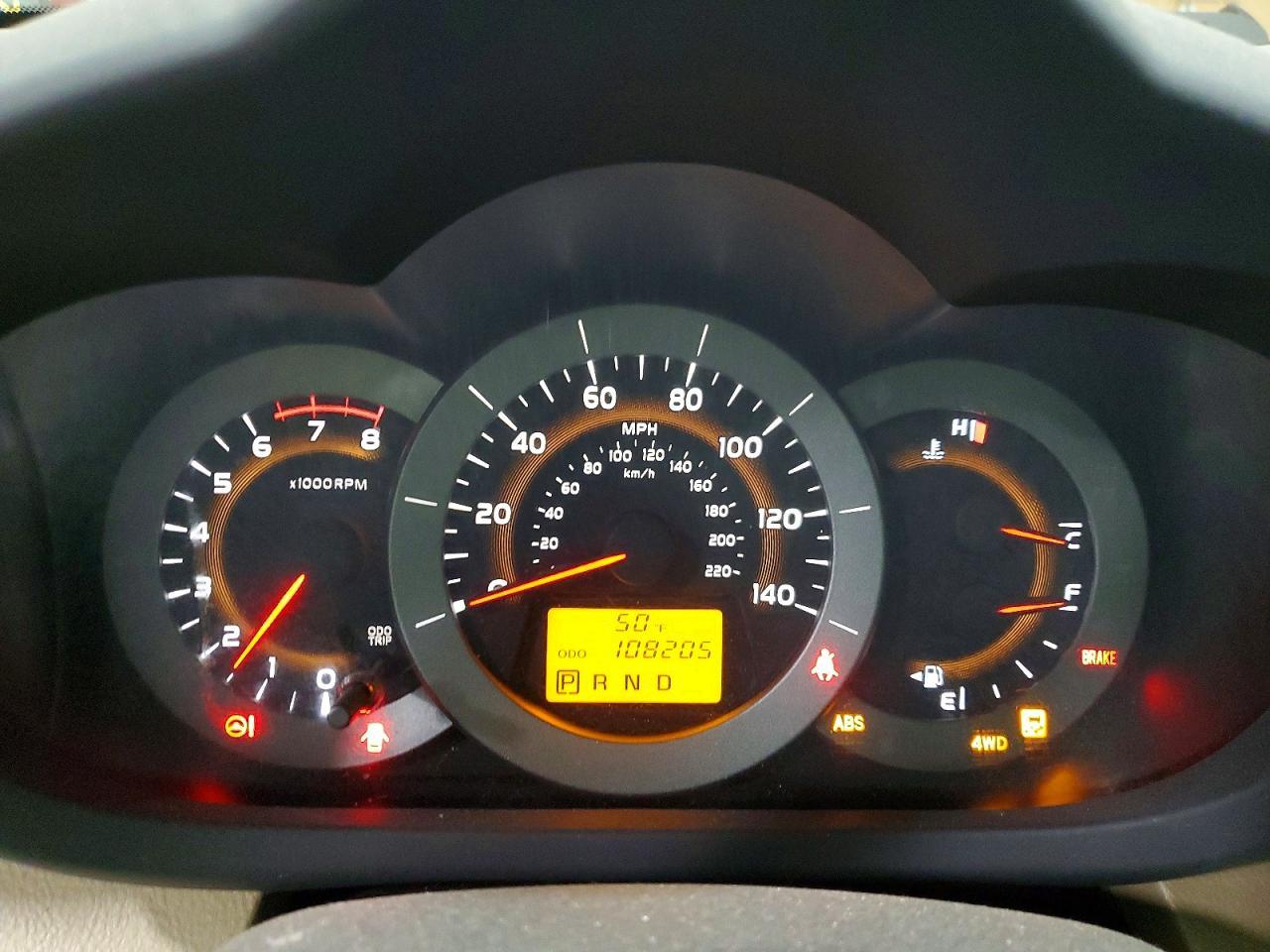 2012 Toyota Rav4 Base