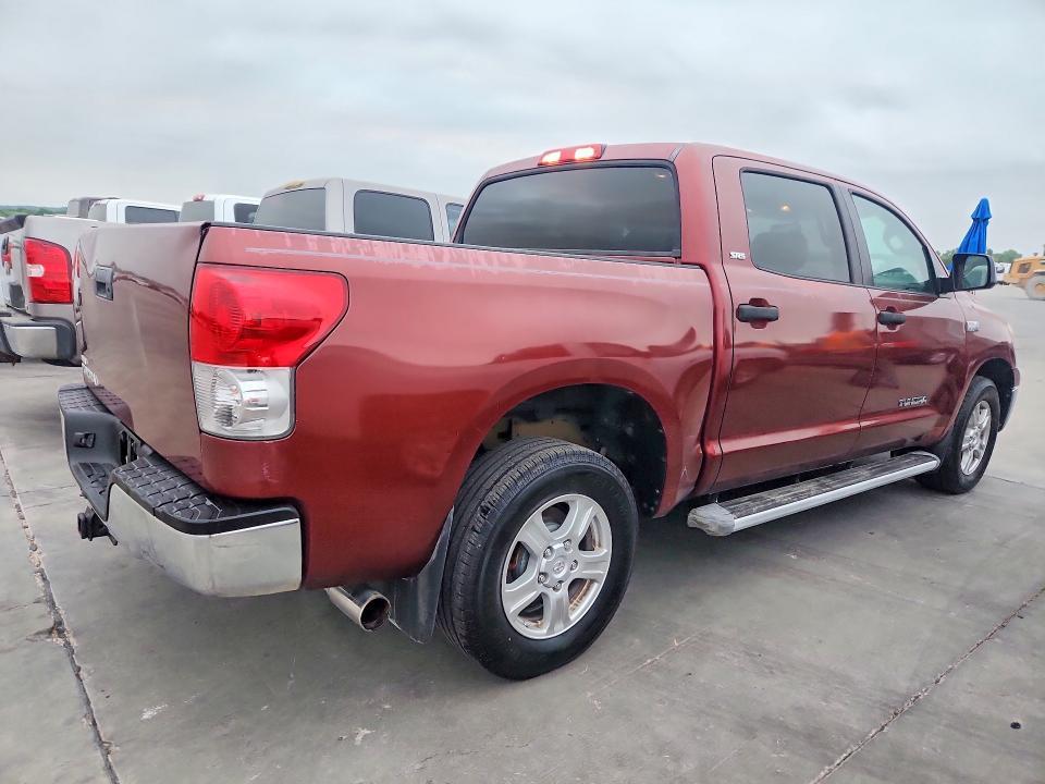2008 Toyota Tundra SR5